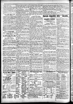 giornale/CFI0391298/1891/giugno/14