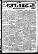giornale/CFI0391298/1891/giugno/17