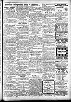 giornale/CFI0391298/1891/giugno/19