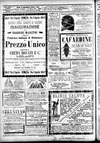 giornale/CFI0391298/1891/giugno/49