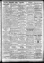 giornale/CFI0391298/1891/giugno/68