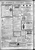 giornale/CFI0391298/1891/giugno/69