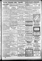 giornale/CFI0391298/1891/giugno/76