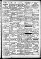 giornale/CFI0391298/1891/giugno/80