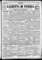 giornale/CFI0391298/1891/giugno/86