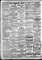 giornale/CFI0391298/1891/luglio/104
