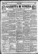 giornale/CFI0391298/1891/luglio/106