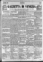 giornale/CFI0391298/1891/luglio/110
