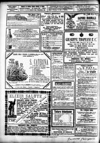 giornale/CFI0391298/1891/luglio/113