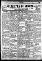 giornale/CFI0391298/1891/luglio/14
