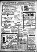 giornale/CFI0391298/1891/luglio/17
