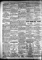giornale/CFI0391298/1891/luglio/19
