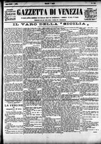 giornale/CFI0391298/1891/luglio/22