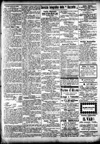giornale/CFI0391298/1891/luglio/3