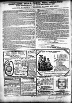 giornale/CFI0391298/1891/luglio/65