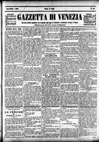giornale/CFI0391298/1891/luglio/66