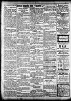 giornale/CFI0391298/1891/luglio/7