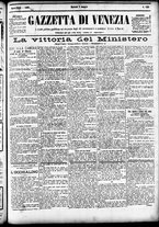giornale/CFI0391298/1891/maggio/17