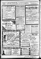 giornale/CFI0391298/1891/maggio/61