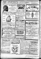 giornale/CFI0391298/1891/maggio/65