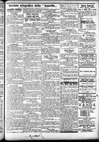 giornale/CFI0391298/1891/maggio/72