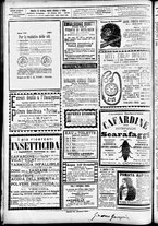 giornale/CFI0391298/1891/maggio/73