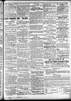 giornale/CFI0391298/1891/maggio/76