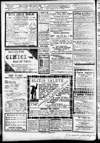giornale/CFI0391298/1891/maggio/8