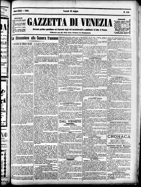 Gazzetta di Venezia