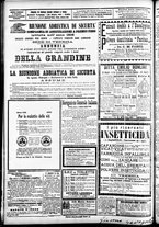 giornale/CFI0391298/1891/maggio/86