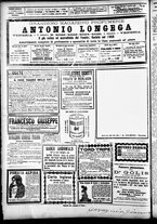 giornale/CFI0391298/1891/marzo/12