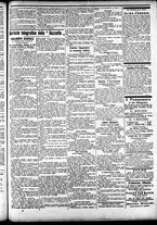 giornale/CFI0391298/1891/marzo/15