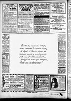 giornale/CFI0391298/1891/marzo/16