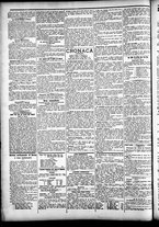 giornale/CFI0391298/1891/marzo/6