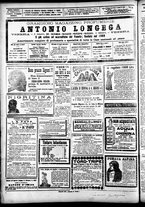 giornale/CFI0391298/1891/marzo/8