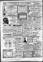 giornale/CFI0391298/1891/novembre/12