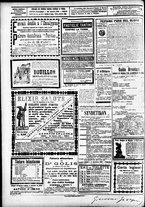 giornale/CFI0391298/1891/novembre/16