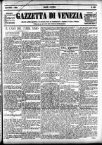giornale/CFI0391298/1891/novembre/17