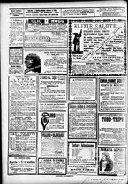 giornale/CFI0391298/1891/novembre/20