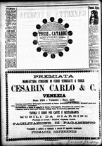giornale/CFI0391298/1891/novembre/4