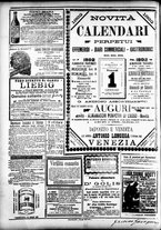 giornale/CFI0391298/1891/novembre/68