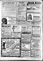 giornale/CFI0391298/1891/novembre/77