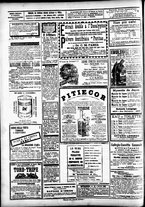 giornale/CFI0391298/1891/ottobre/12