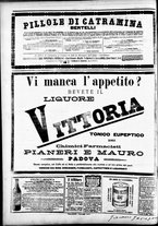 giornale/CFI0391298/1891/ottobre/68