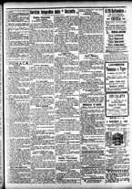 giornale/CFI0391298/1891/settembre/105