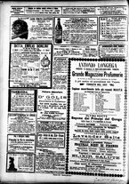 giornale/CFI0391298/1891/settembre/16