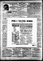 giornale/CFI0391298/1891/settembre/85