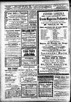 giornale/CFI0391298/1891/settembre/93