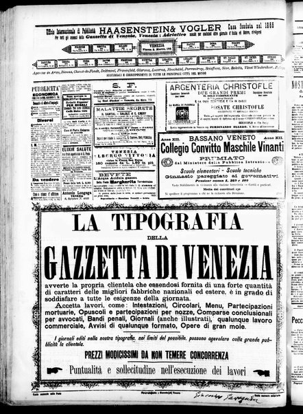 Gazzetta di Venezia