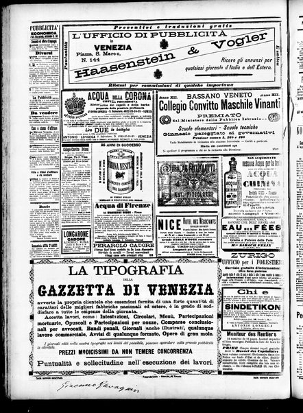 Gazzetta di Venezia